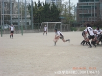 vs医学部(B戦).20011/04/16