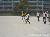 vs医学部(B戦).20011/04/16